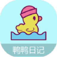 鸭鸭的天气日记手机软件app