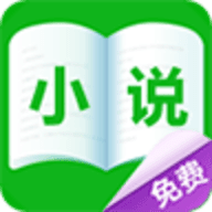 免费小说吧手机软件app
