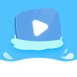 大海视频特别版手机软件app