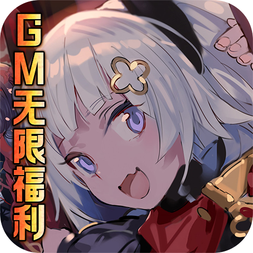 糖果大作战手游app