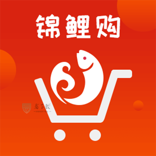 锦鲤购手机软件app