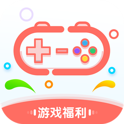 爱趣手游折扣平台手机软件app