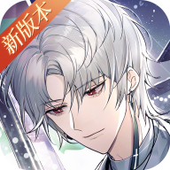 月影别墅最新版手游app