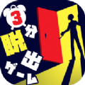 3分钟逃脱手游app