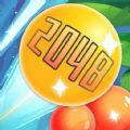 2022的2048手游app