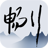 一路畅通行手机软件app