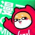 叭嗒看漫画手机软件app