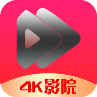 4k影院手机软件app