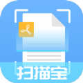 CS全能扫描宝手机软件app