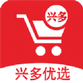 兴多优选手机软件app