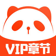 熊猫小说免费阅读器手机软件app