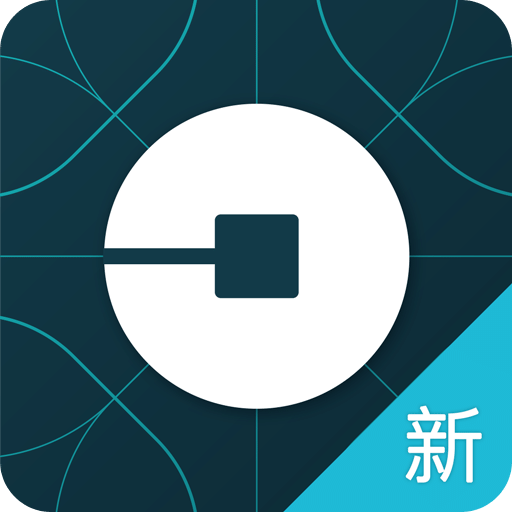 优步打车手机软件app