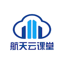 航天云课堂手机软件app