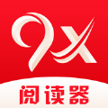 9x阅读器手机软件app