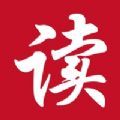 读一读小说手机软件app