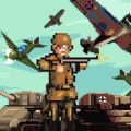 战争部队1944手游app