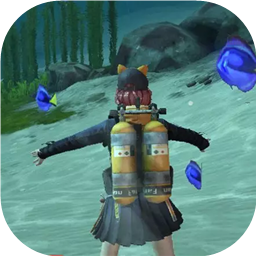 海岛刺激求生手游app