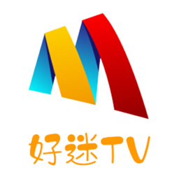 好迷tv新版本手机软件app