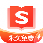 搜狗免费小说免费阅读手机软件app