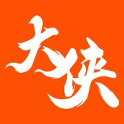 手游大侠手机软件app
