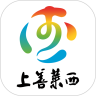 上善莱西手机软件app
