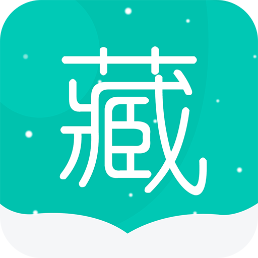 藏英翻译手机软件app