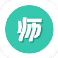 考老师手机软件app
