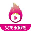 火龙果影视无广告版手机软件app