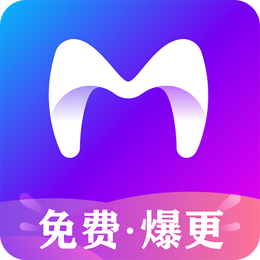 米读米读极速版免费阅读手机软件app
