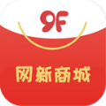 网新商城手机软件app