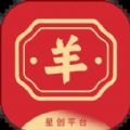 文茗羊茶商城手机软件app