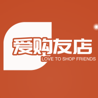 爱购友店手机软件app
