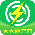 天天趣充充手机软件app