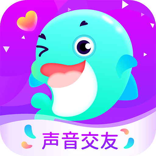 同城开黑手机软件app