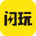 闪玩抢先版手机软件app