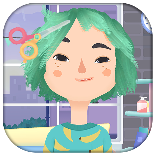 托卡小镇发型师经典版手游app