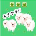 羊了咩羊手游app