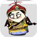 牛了个牛手游app