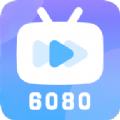 6080影视新版本手机软件app