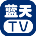 蓝天视频手机软件app