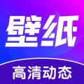 秀秀壁纸手机软件app