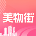 美物街手机软件app