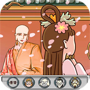完美换装达人手游app