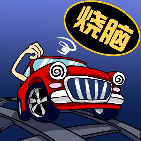烧脑闯关挑战手游app