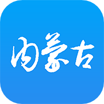 内蒙医教手机软件app