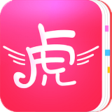 虎妈育儿记手机软件app