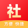 社鲜街手机软件app