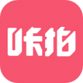 咔拍云摄影手机软件app
