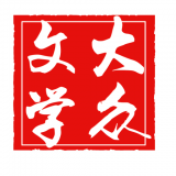 大众小说网手机软件app