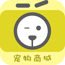 聚聚宠物云商城手机软件app
